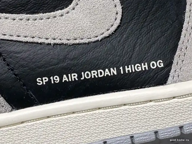 80% Off Sale High Grey 1 555088-018 Air Retro Neutral Jordan OG 0427